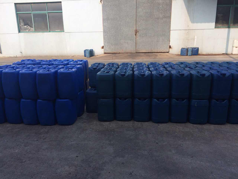 鹽水(shuǐ)緩蝕劑