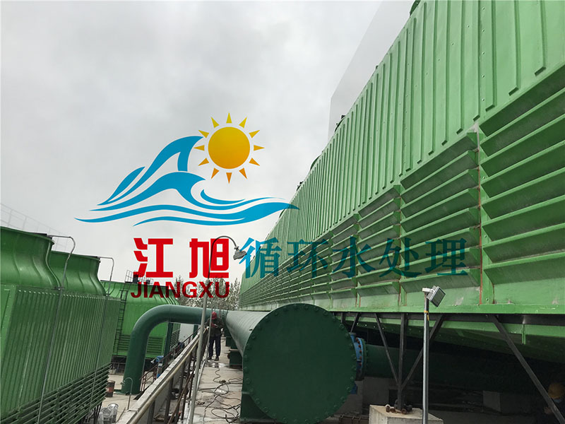 循環水(shuǐ)處理(lǐ)